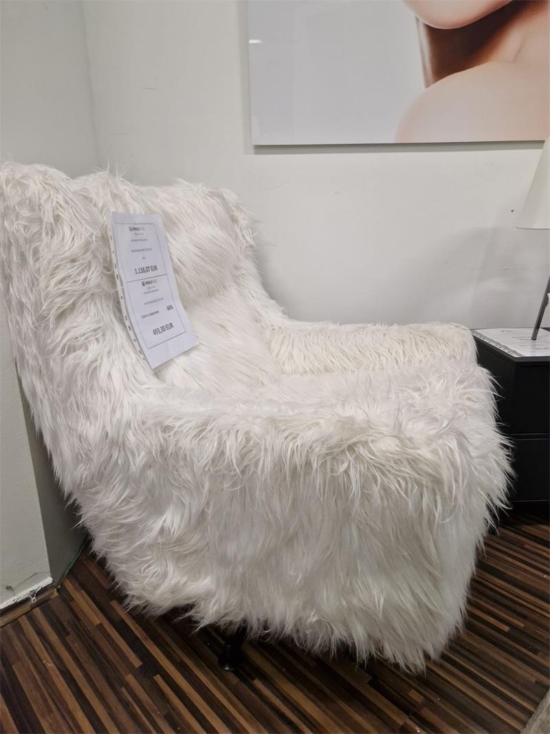 NASLONJAČ JETI CLUB - OUTLET