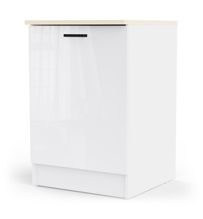 Kuhinjski element BIANCO 2 486963